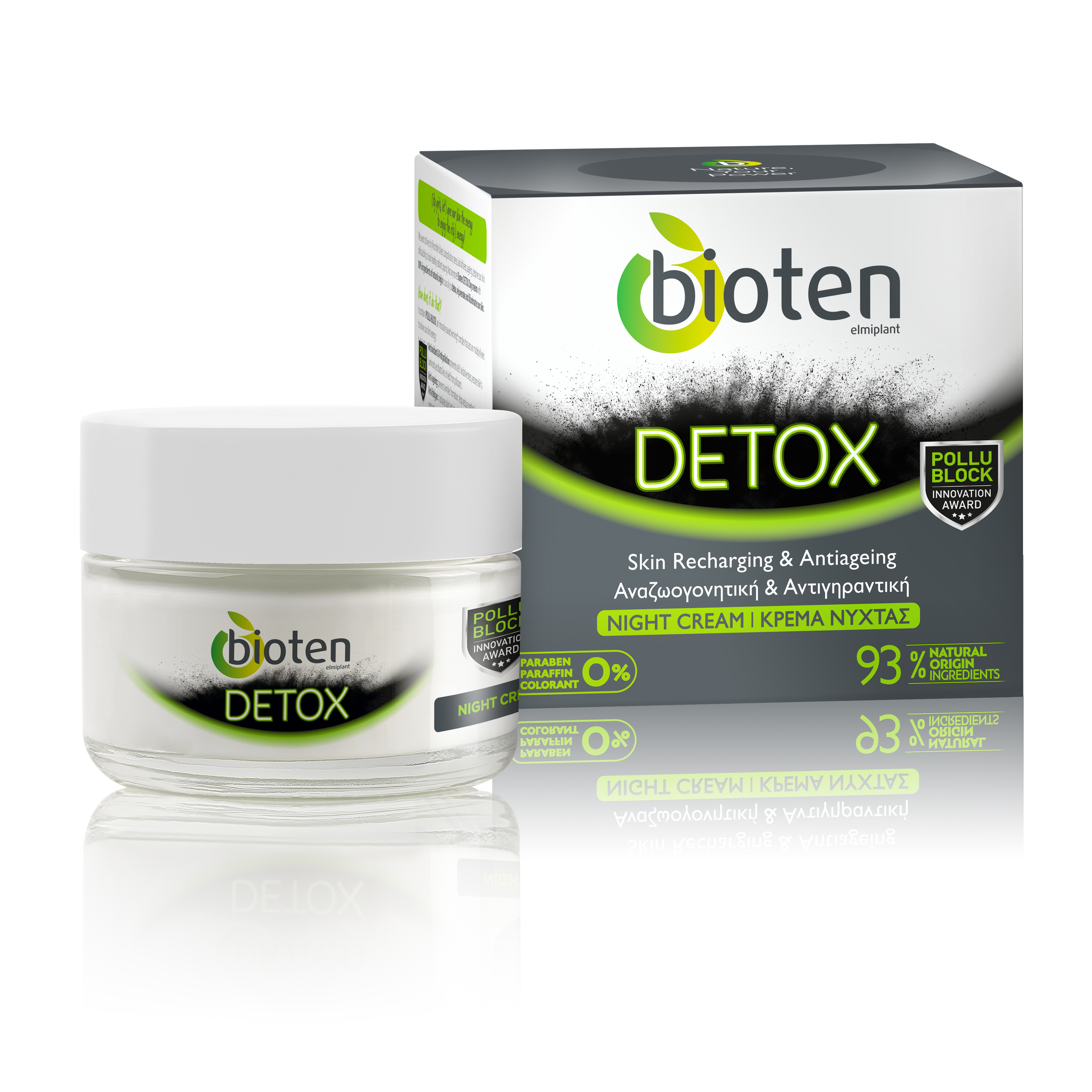 bioten hyaluronic 3d eye cream