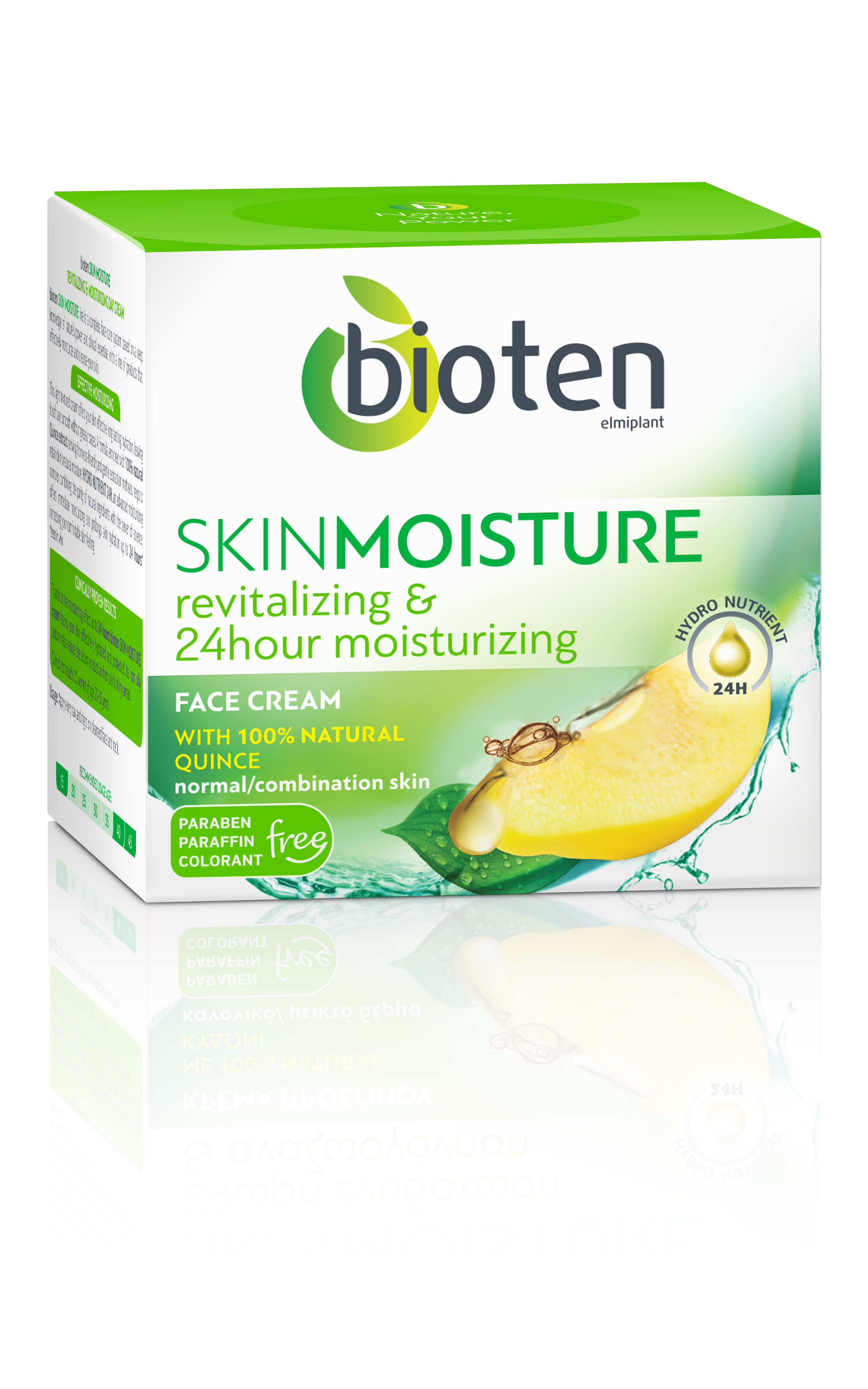 bioten moisturizer
