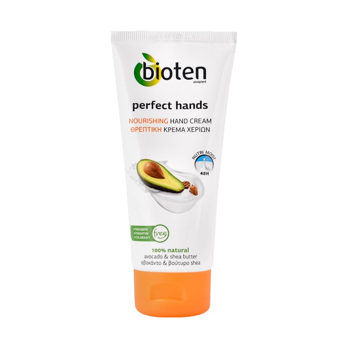 bioten lotion