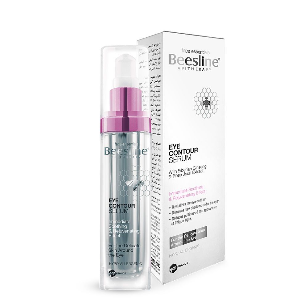 o3  dermal zone zitderm cream
