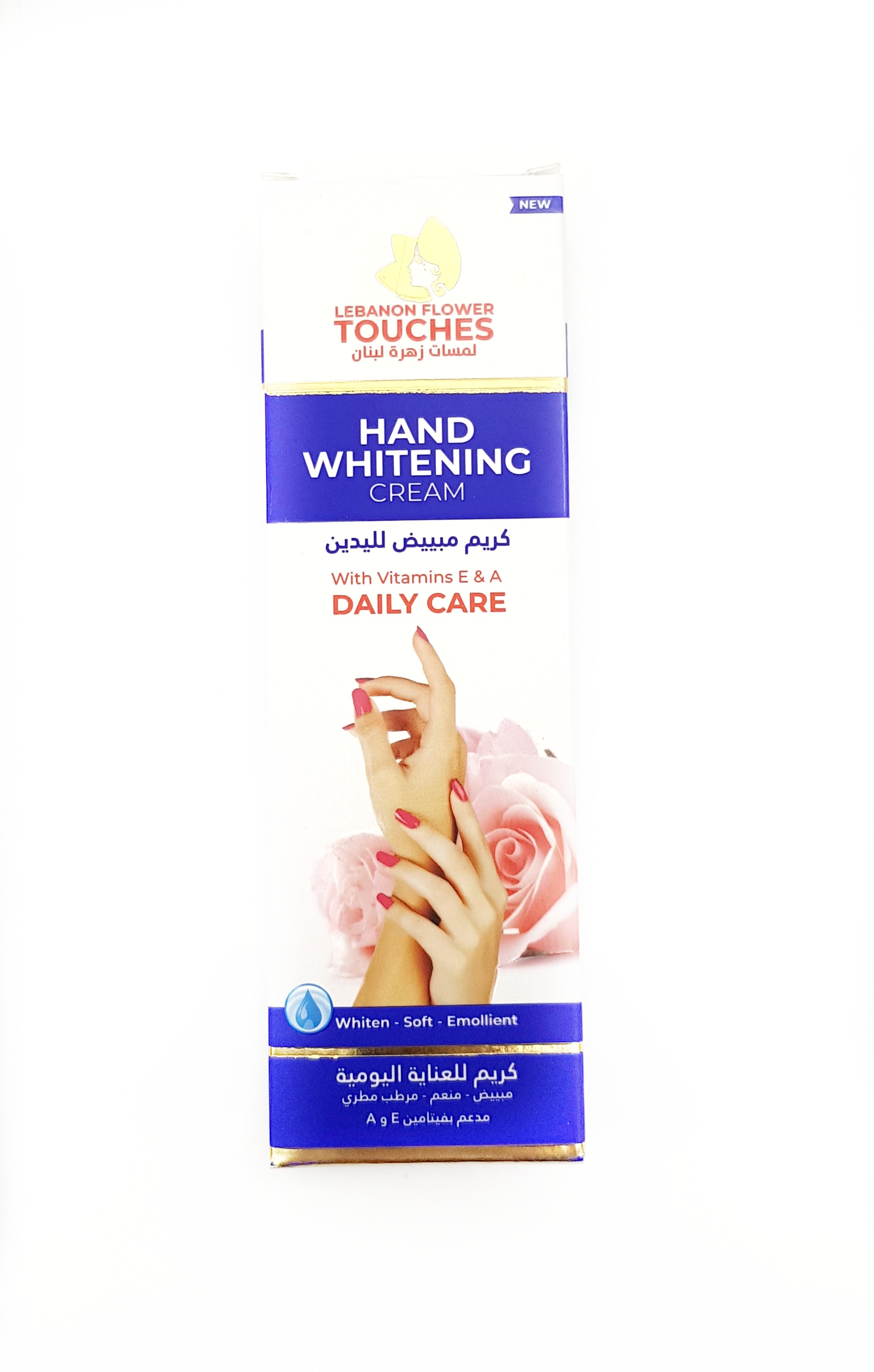 hand whitening cream